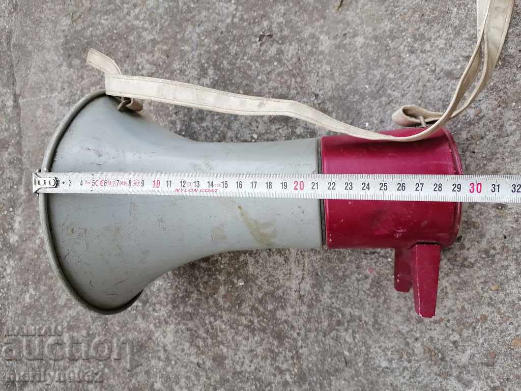 Police megaphone funnel - 5