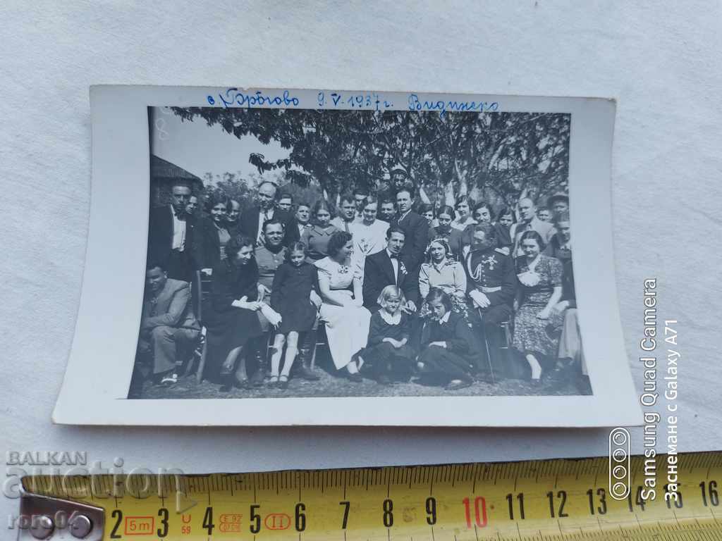 Auction  BREGOVO - WEDDING - OFFICERS - 1937