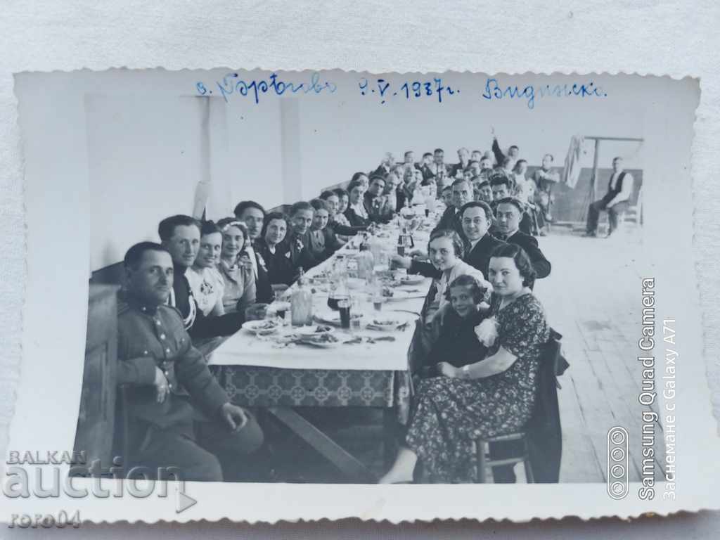 BREGOVO - WEDDING - OFFICERS - 1937 with price 13.49 BGN | € 6.90