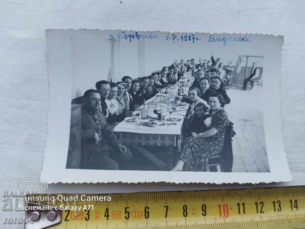 Auction  BREGOVO - WEDDING - OFFICERS - 1937