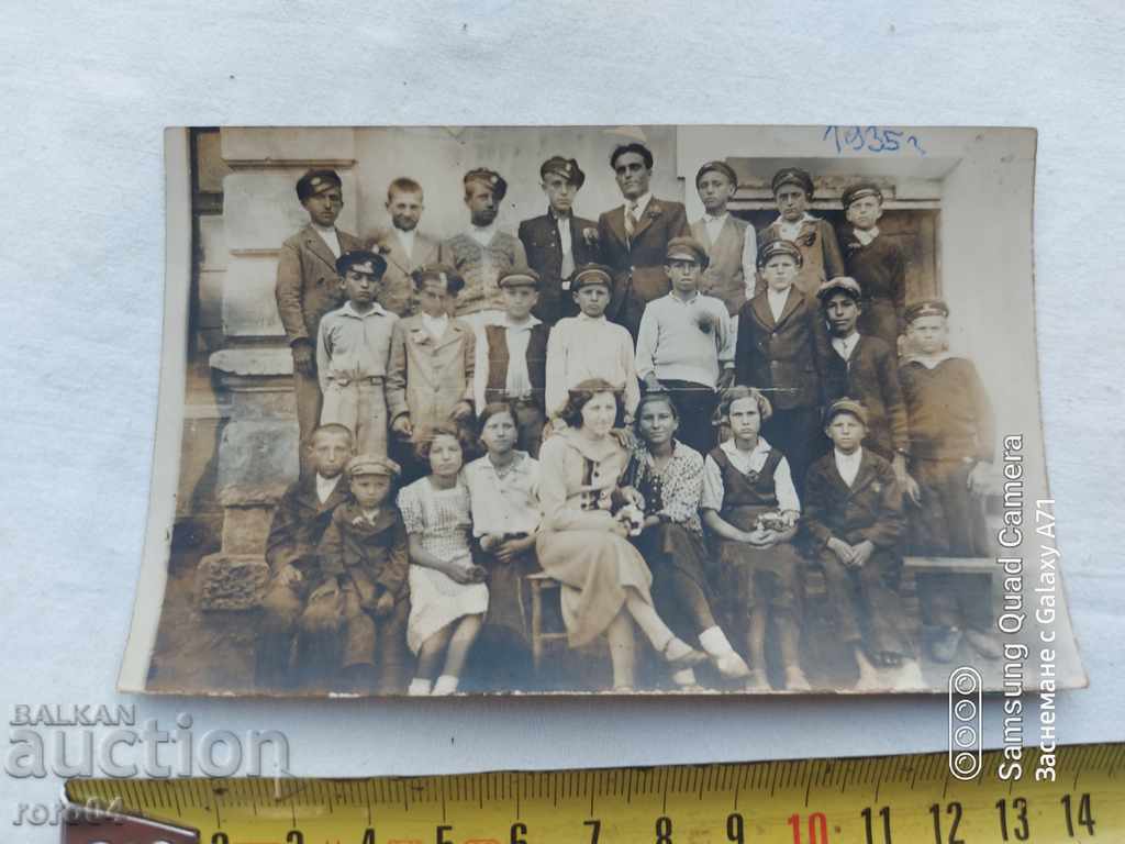 BREGOVO - STUDENTS - TEACHER - 1935 with price 10.00 BGN | € 5.11