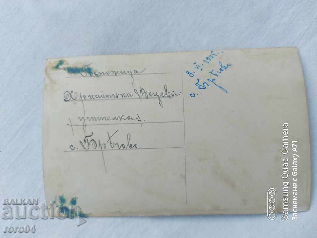 BREGOVO - STUDENTS - TEACHER - 1935 - 6