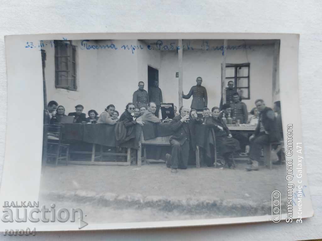 POST NEAR THE VILLAGE OF RABROVO - VIDINSKO - 1937 - 5 POST NEAR THE VILLAGE OF RABROVO - VIDINSKO - 1937 - 5