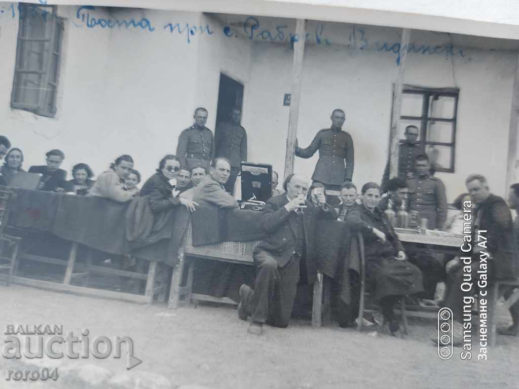 POST NEAR THE VILLAGE OF RABROVO - VIDINSKO - 1937 - 7 POST NEAR THE VILLAGE OF RABROVO - VIDINSKO - 1937 - 7