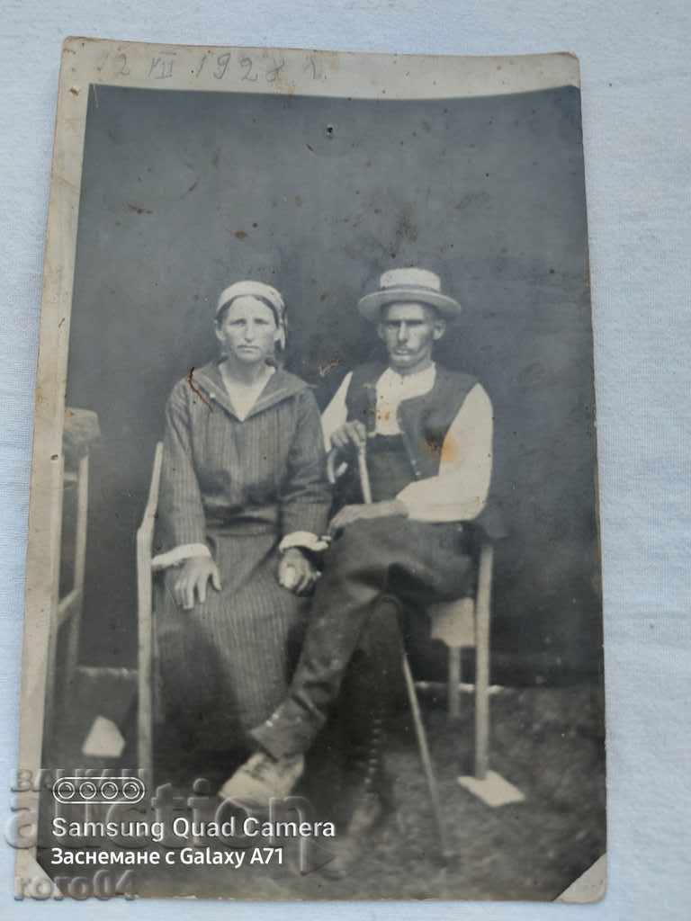 REASON - IN MEMORY - 1928 - 5 REASON - IN MEMORY - 1928 - 5