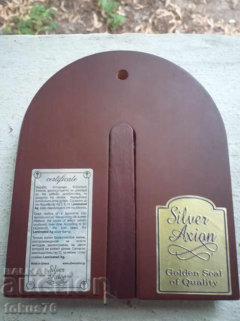 Delivery of A beautiful silver icon with gilding and a certificate Delivery of A beautiful silver icon with gilding and a certificate