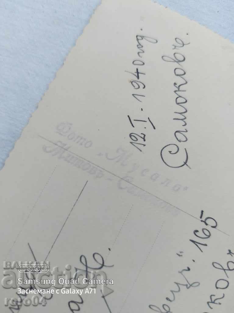 SAMOKOV - CATS - 1940 - 6