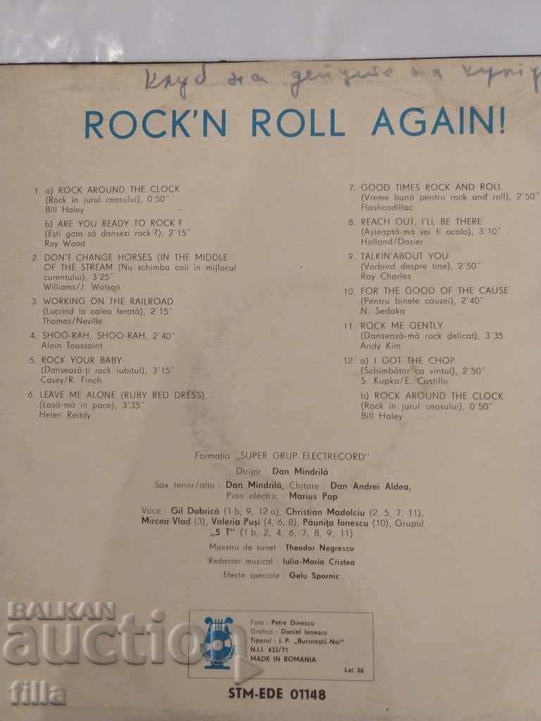 Slab, ROCK'N ROLL Again! , Stereo mono 33, 01148 with price 4.79 BGN | € 2.45 Slab, ROCK'N ROLL Again! , Stereo mono 33, 01148 with price 4.79 BGN | € 2.45
