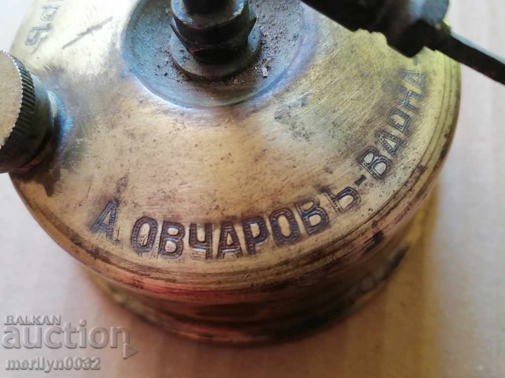 Army gas station lamp World War II WW2 with price 63.00 BGN | € 32.21 Army gas station lamp World War II WW2 with price 63.00 BGN | € 32.21