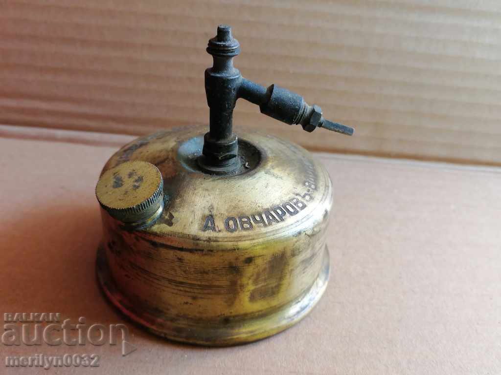 Army gas station lamp World War II WW2 - 5 Army gas station lamp World War II WW2 - 5