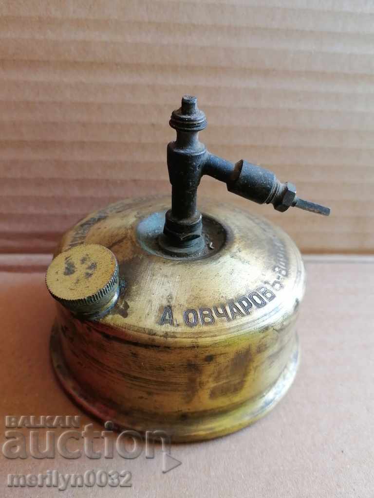 Army gas station lamp World War II WW2 - 7 Army gas station lamp World War II WW2 - 7