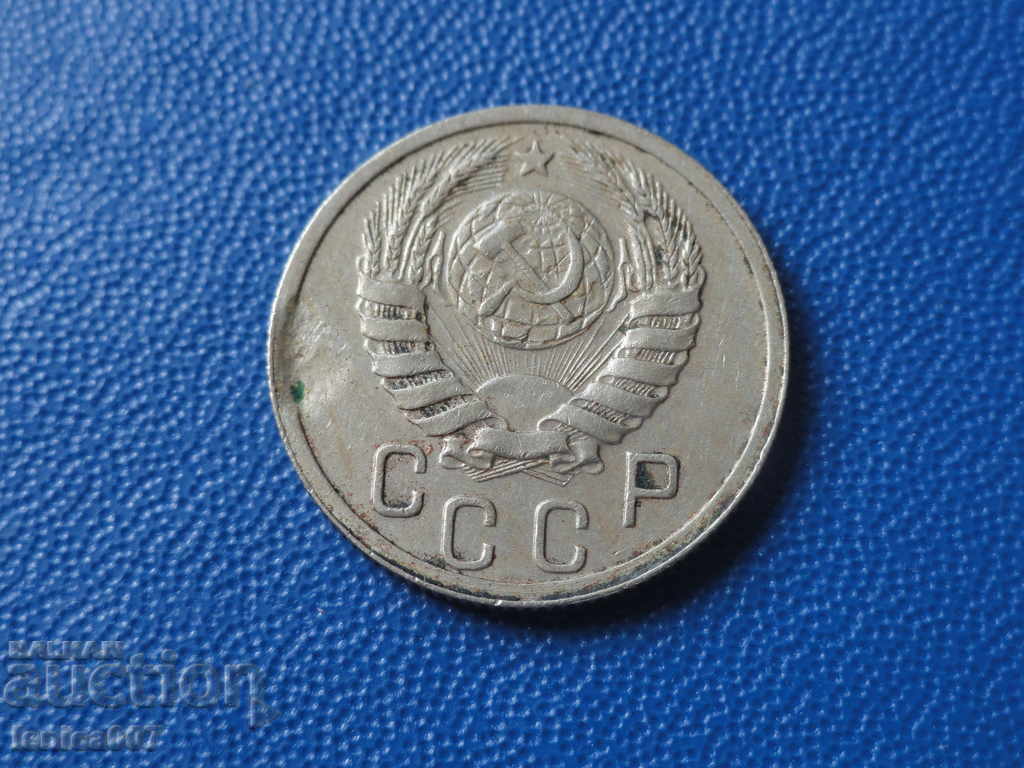 Delivery of Russia (USSR) 1939 - 15 kopecks Delivery of Russia (USSR) 1939 - 15 kopecks