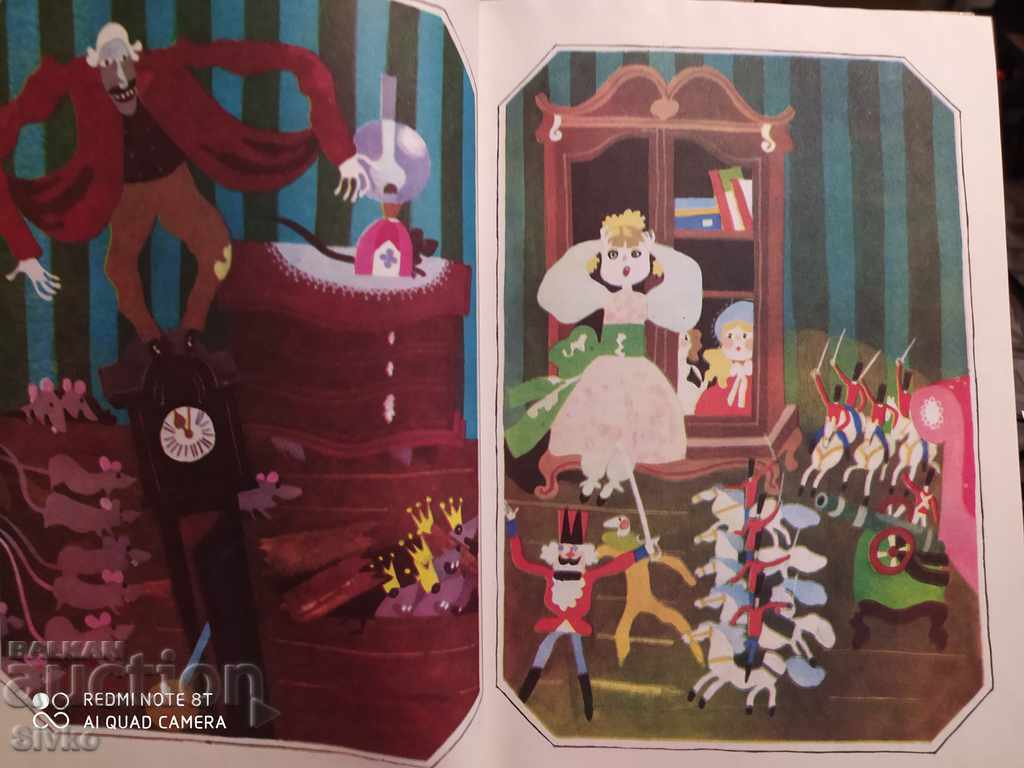 Fairy Tales by Eta Kofman, many illustrations - 7 Fairy Tales by Eta Kofman, many illustrations - 7