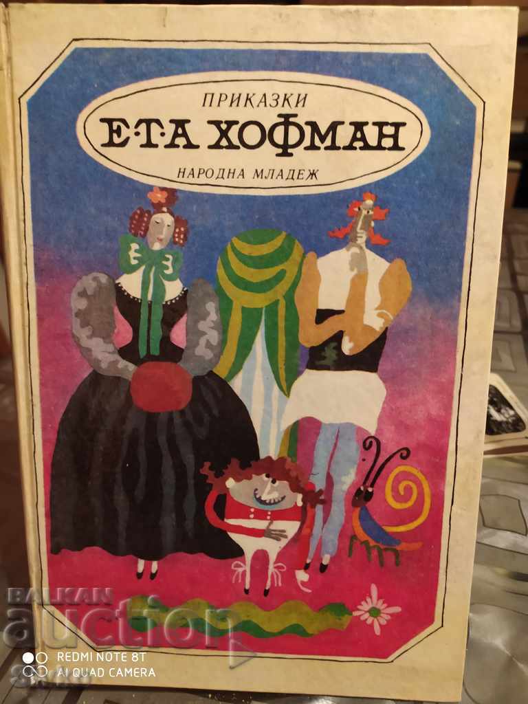 Eta Coffman's tales are many illustrations
