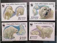 USSR - polar bear, WWF