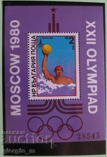 2908 XXII Olympic Games Moscow 1980 III