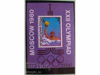 2908 XXII Jocuri Olimpice Moscova 1980 III