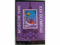 2908 XXII Olympic Games Moscow 1980 III