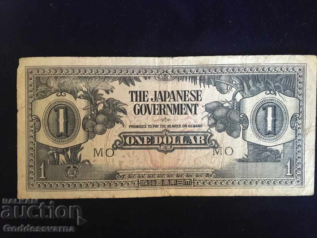 Malaya 1 Dollar Japan Occupation Pick M5 Ref MP