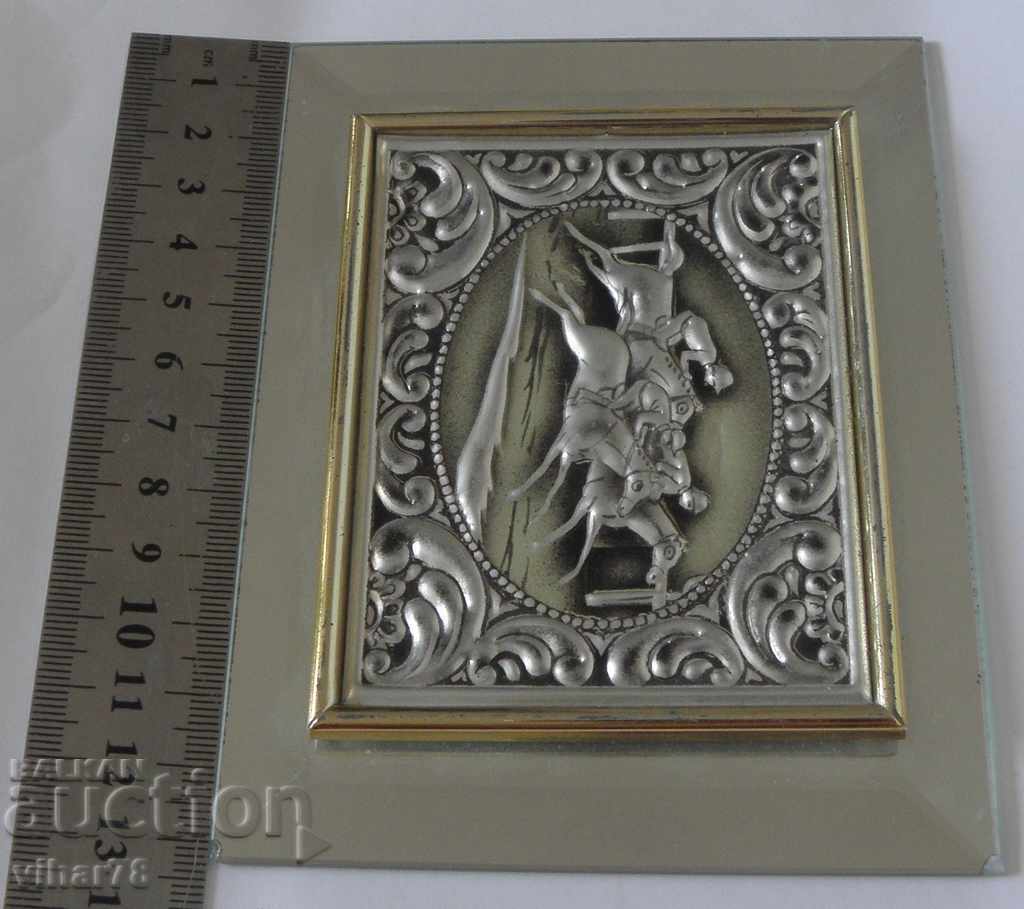 Auction silver picture Auction silver picture