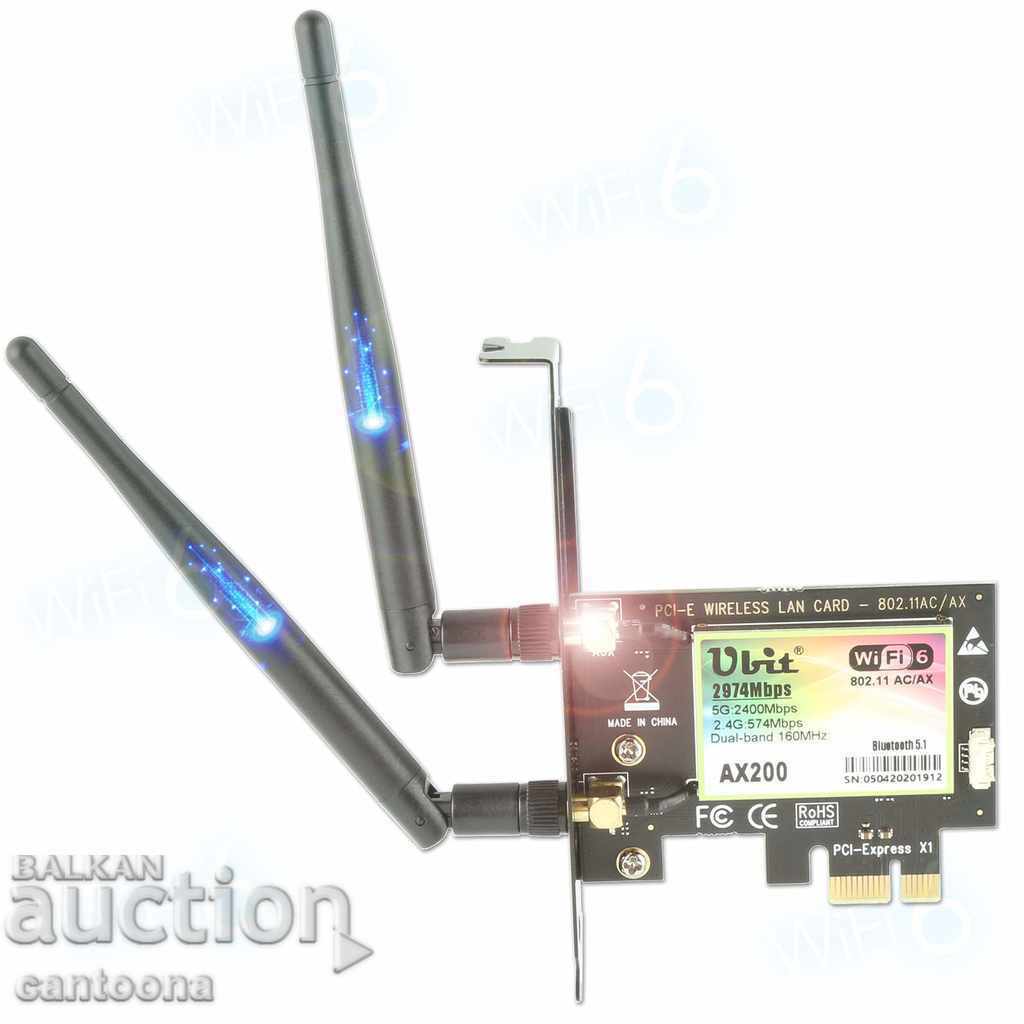 WiFi 6 PCIe PC card, 3000Mbps, Bluetooth 5.1 with price 48.98 BGN | € 25.04 WiFi 6 PCIe PC card, 3000Mbps, Bluetooth 5.1 with price 48.98 BGN | € 25.04
