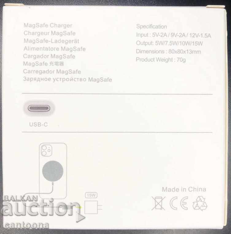 Auction Magsafe Charger, USB and Type C wireless charger Auction Magsafe Charger, USB and Type C wireless charger