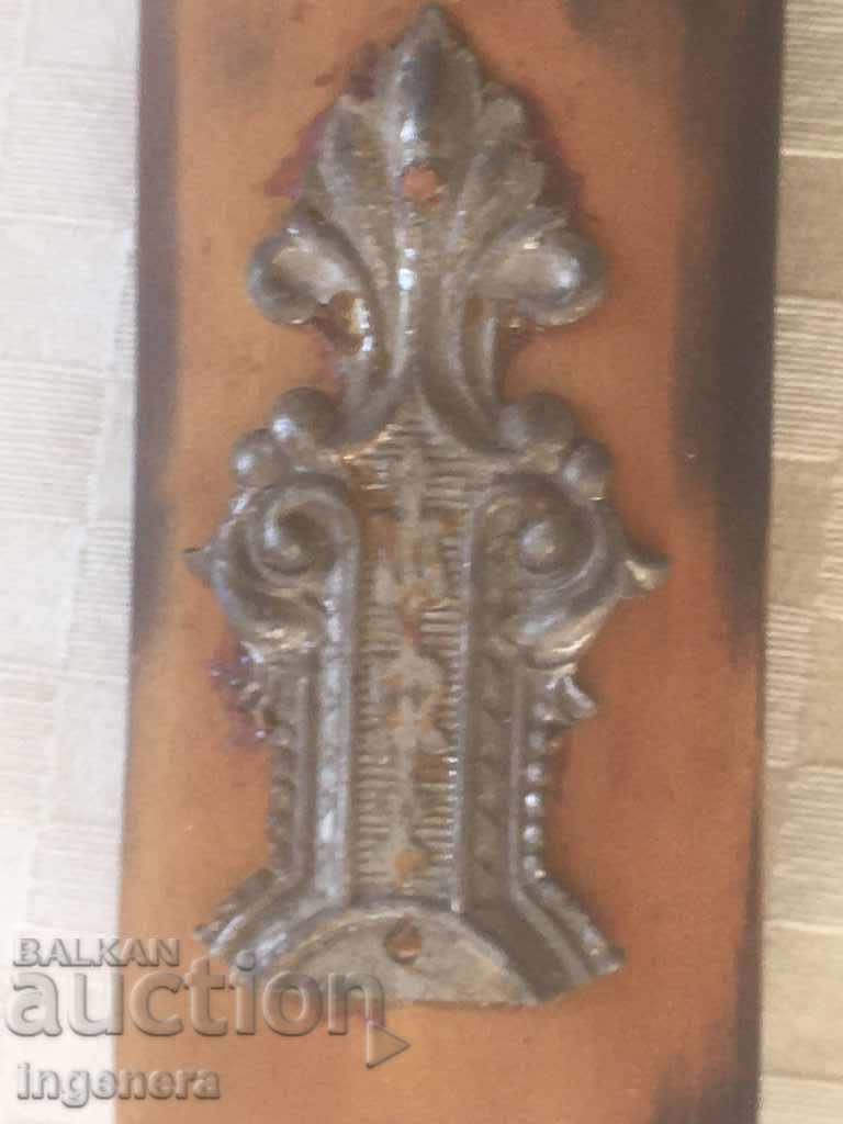 KANIA WOOD METAL KAMA KNIFE UNIQUE AND UNIQUE with price 45.00 BGN | € 23.01 KANIA WOOD METAL KAMA KNIFE UNIQUE AND UNIQUE with price 45.00 BGN | € 23.01