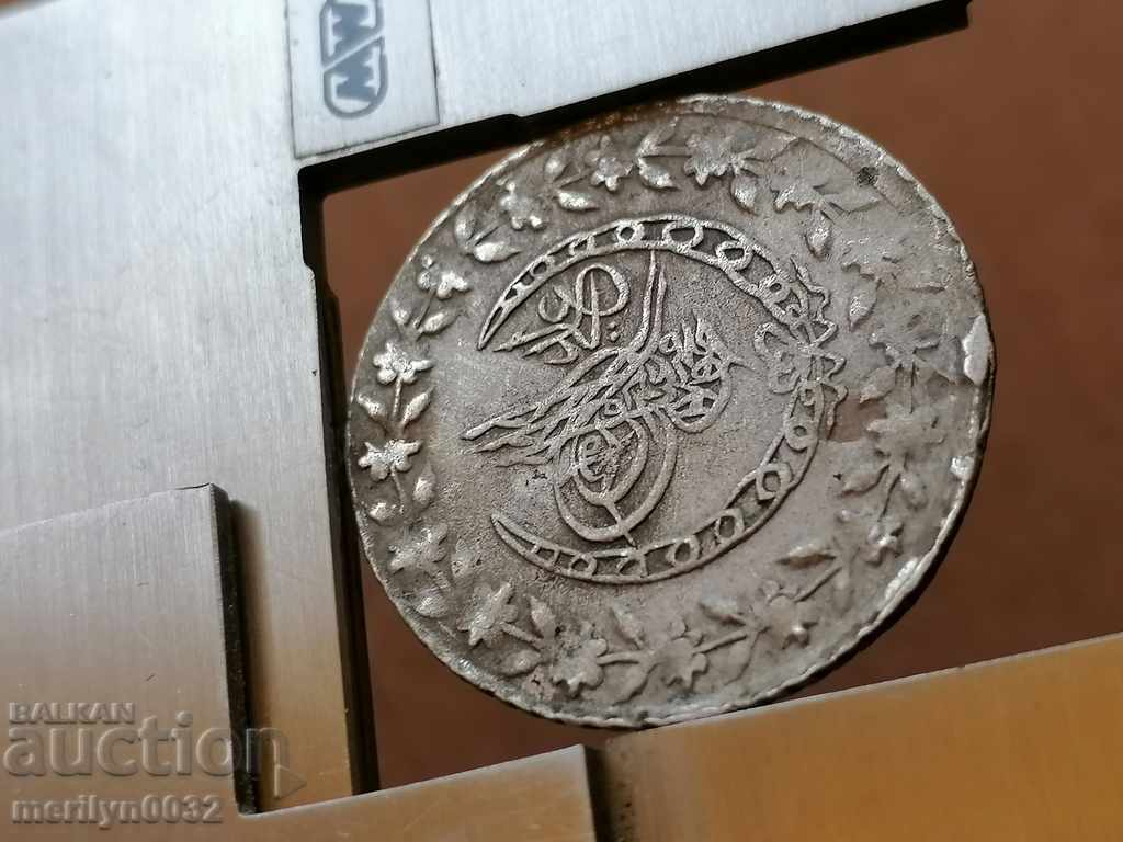 Ottoman coin 3.1 grams of silver 465/1000 Mahmud 2nd with price 56.00 BGN | € 28.63 Ottoman coin 3.1 grams of silver 465/1000 Mahmud 2nd with price 56.00 BGN | € 28.63