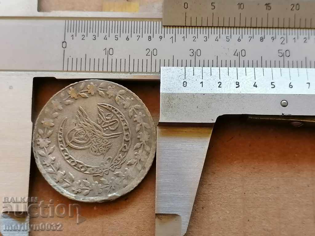 Delivery of Ottoman coin 3.1 grams of silver 465/1000 Mahmud 2nd Delivery of Ottoman coin 3.1 grams of silver 465/1000 Mahmud 2nd