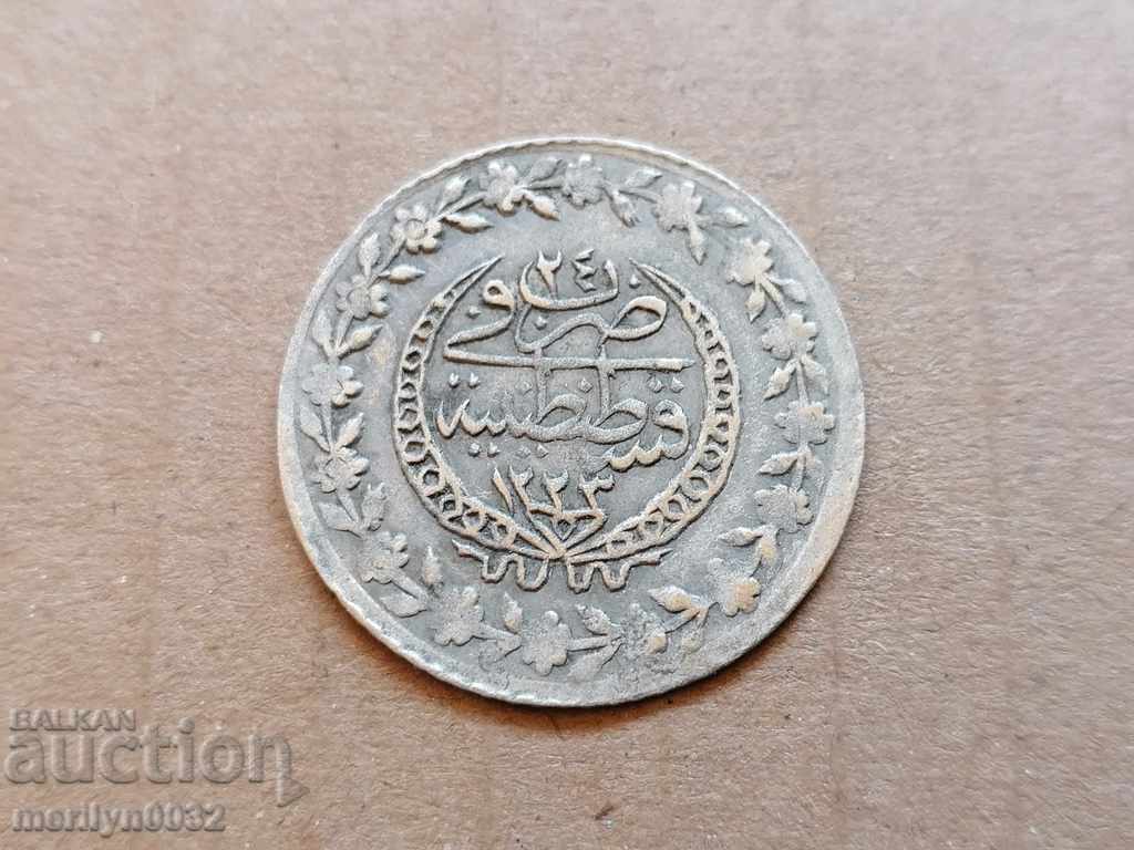 Ottoman coin 3.1 grams of silver 465/1000 Mahmud 2nd with price 56.00 BGN | € 28.63 Ottoman coin 3.1 grams of silver 465/1000 Mahmud 2nd with price 56.00 BGN | € 28.63