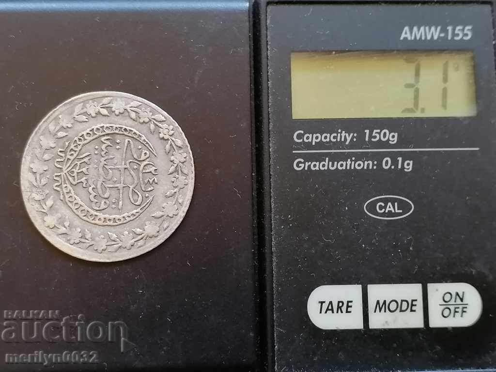 Delivery of Ottoman coin 3.1 grams of silver 465/1000 Mahmud 2nd Delivery of Ottoman coin 3.1 grams of silver 465/1000 Mahmud 2nd
