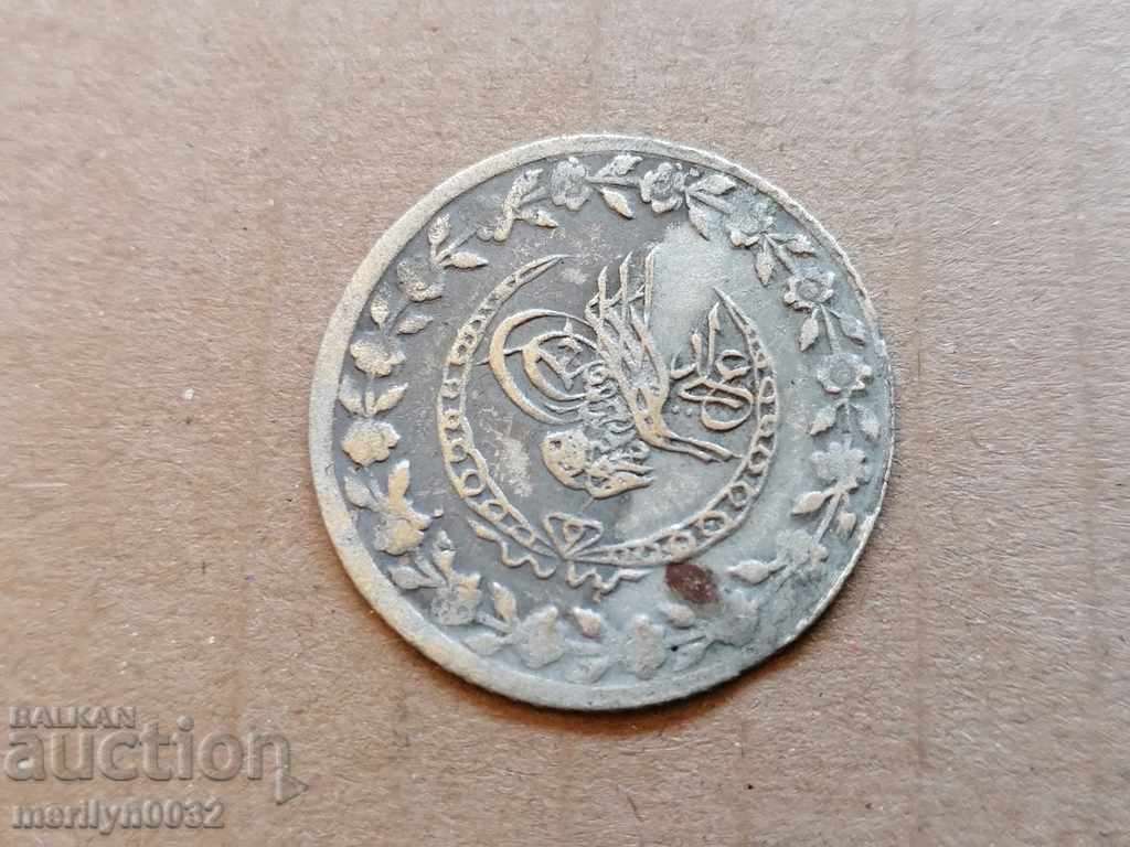 Ottoman coin 3.1 grams of silver 465/1000 Mahmud 2nd