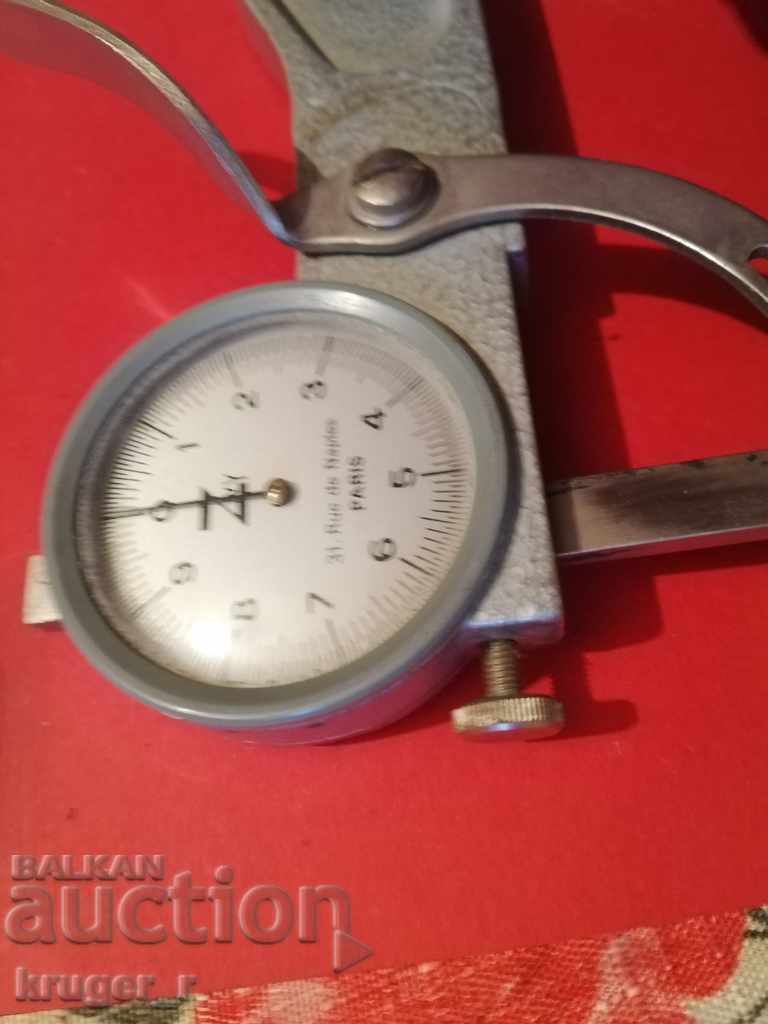 Δημοπρασία Διαβήτης Δημοπρασία Διαβήτης