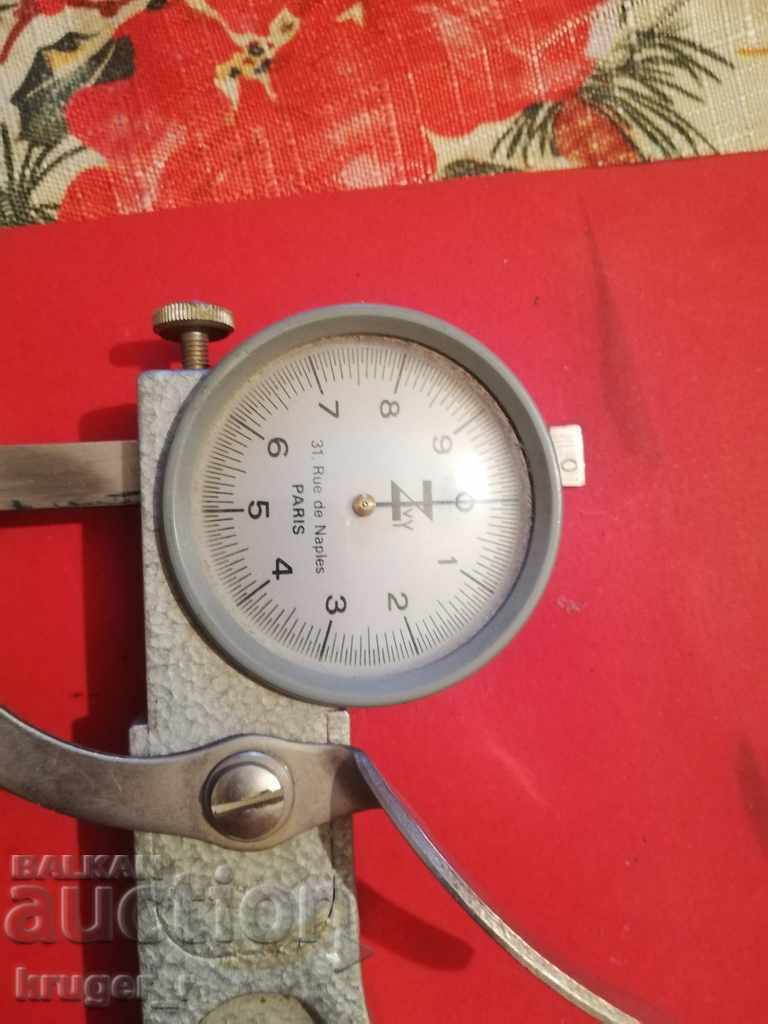 Διαβήτης - 5 Διαβήτης - 5