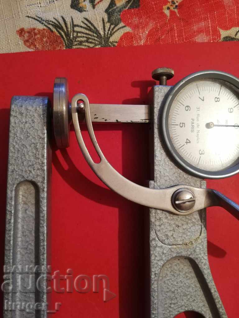 Διαβήτης - 6 Διαβήτης - 6