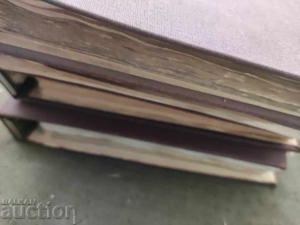 Auction  Old Dialog 1 program on IZOT 4 folders