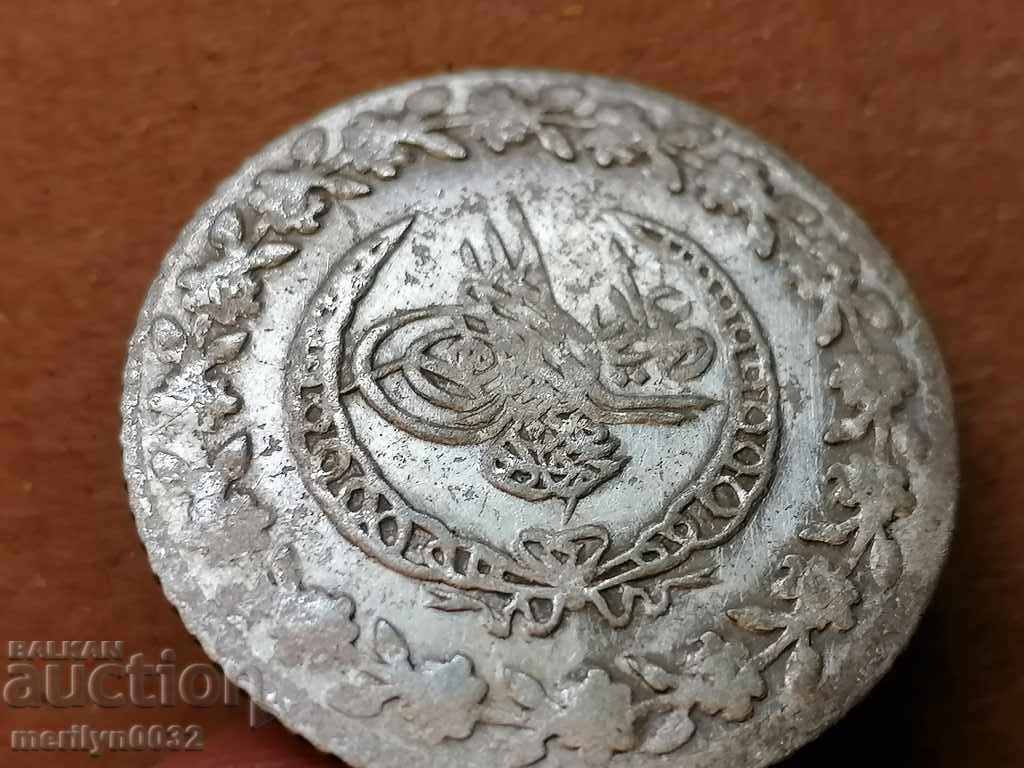 Ottoman Coin 2.5 grams silver 465/1000 Mahmud II with price 60.00 BGN | € 30.68 Ottoman Coin 2.5 grams silver 465/1000 Mahmud II with price 60.00 BGN | € 30.68