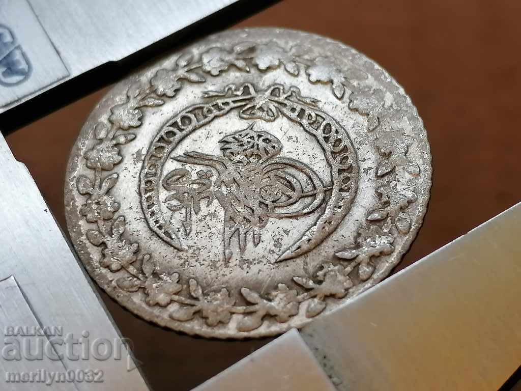 Delivery of Ottoman Coin 2.5 grams silver 465/1000 Mahmud II Delivery of Ottoman Coin 2.5 grams silver 465/1000 Mahmud II