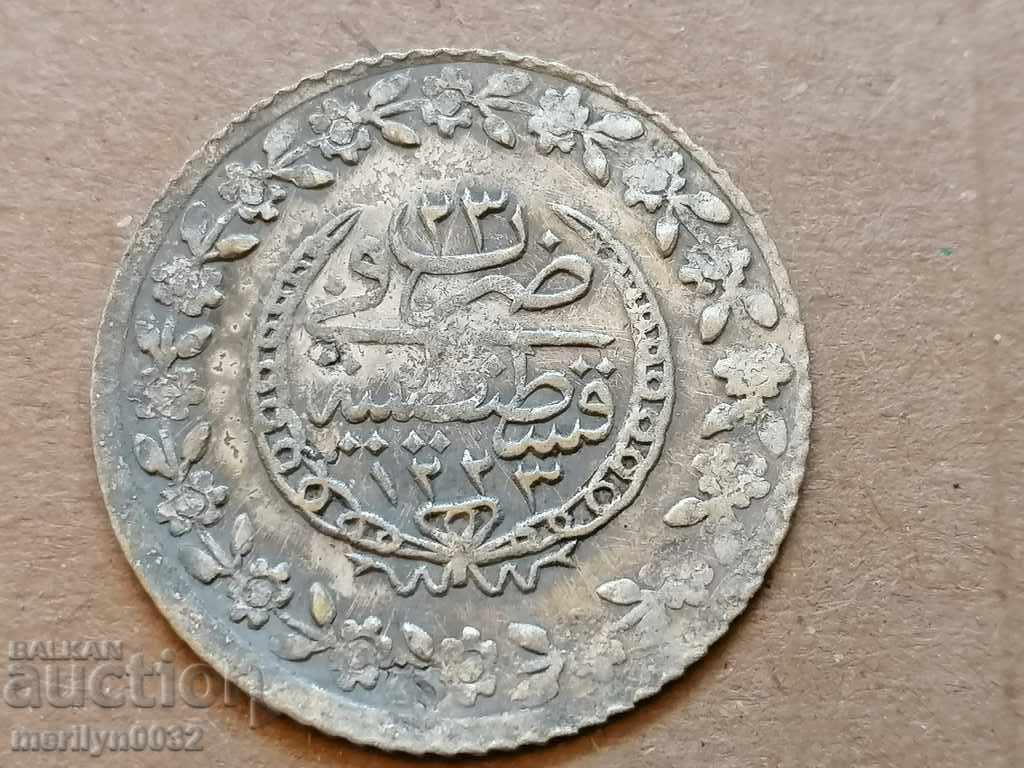 Ottoman Coin 2.5 grams silver 465/1000 Mahmud II - 5 Ottoman Coin 2.5 grams silver 465/1000 Mahmud II - 5