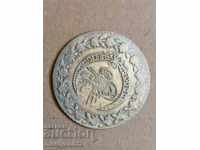Османска монета 2.5 грама сребро 465/1000 Махмуд 2-ри
