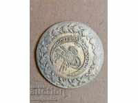 Monedă Otomană 2.5 grame argint 465/1000 Mahmud al II-lea