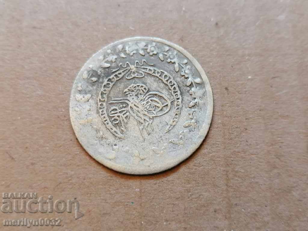 Οθωμανικό νόμισμα 2,9 γραμμάρια αργύρου 465/1000 Mahmud 2nd με τιμή 56.00 BGN | € 28.63 Οθωμανικό νόμισμα 2,9 γραμμάρια αργύρου 465/1000 Mahmud 2nd με τιμή 56.00 BGN | € 28.63