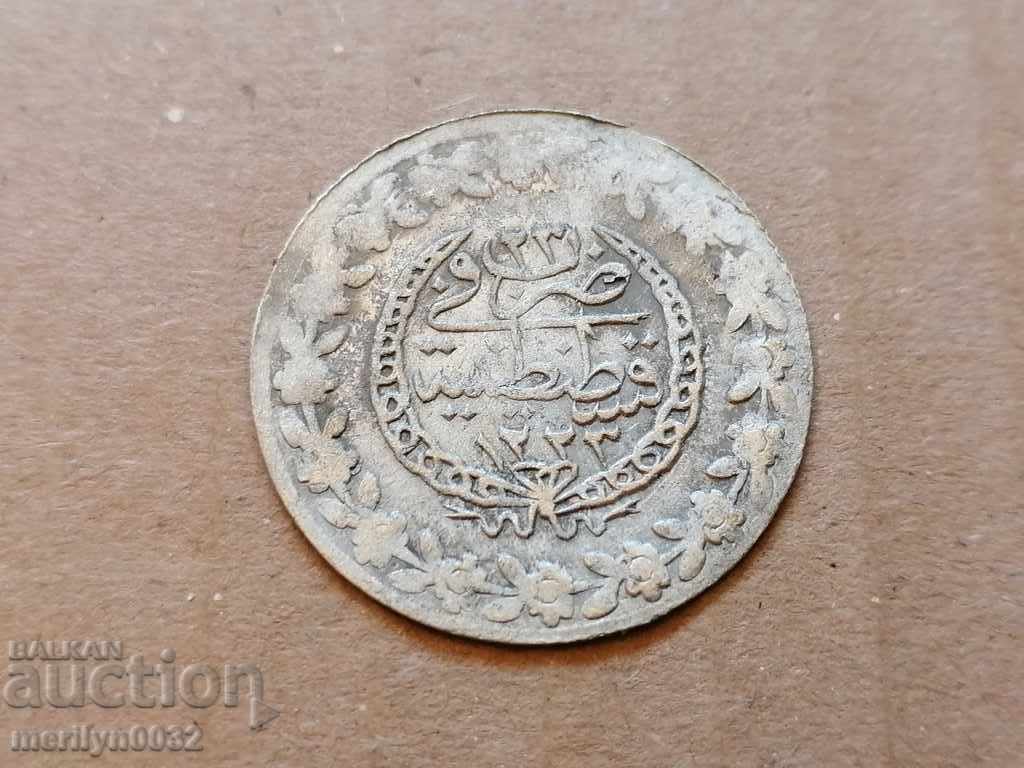 Ottoman coin 2.9 grams of silver 465/1000 Mahmud 2nd