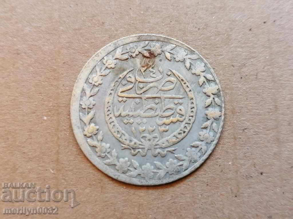 Delivery of Ottoman coin 2.9 grams of silver 465/1000 Mahmud 2nd Delivery of Ottoman coin 2.9 grams of silver 465/1000 Mahmud 2nd