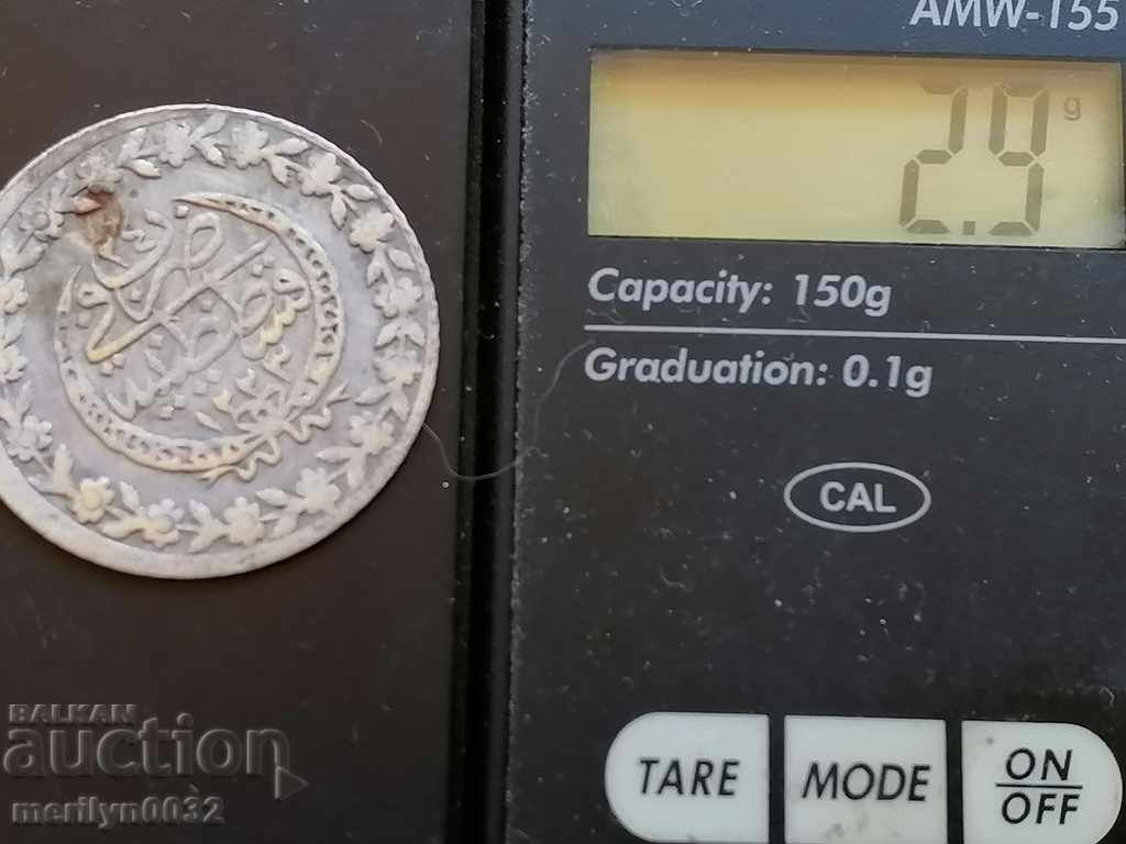 Ottoman coin 2.9 grams of silver 465/1000 Mahmud 2nd - 7 Ottoman coin 2.9 grams of silver 465/1000 Mahmud 2nd - 7