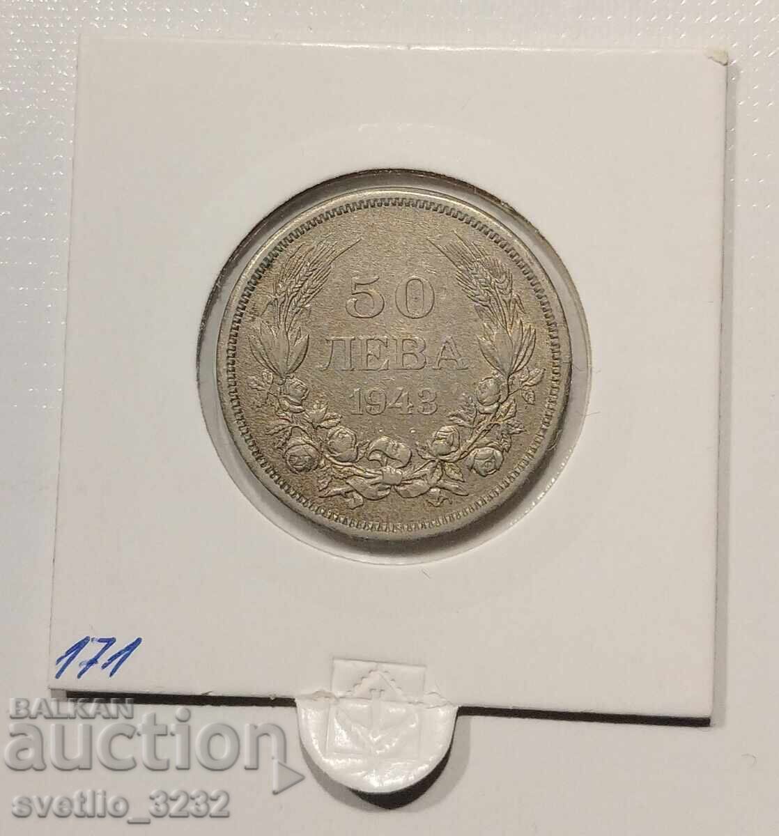 50 BGN 1943