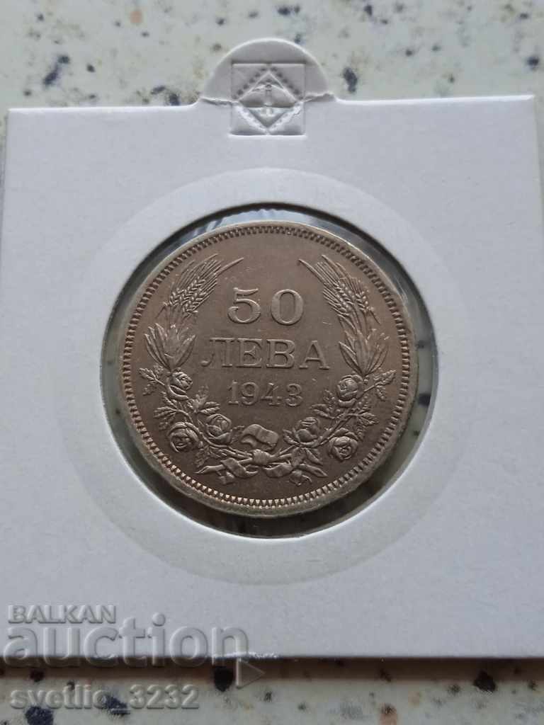 50 BGN 1943 50 BGN 1943