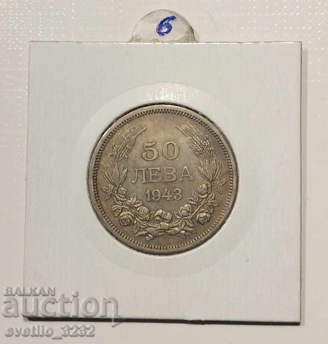 50 BGN 1943