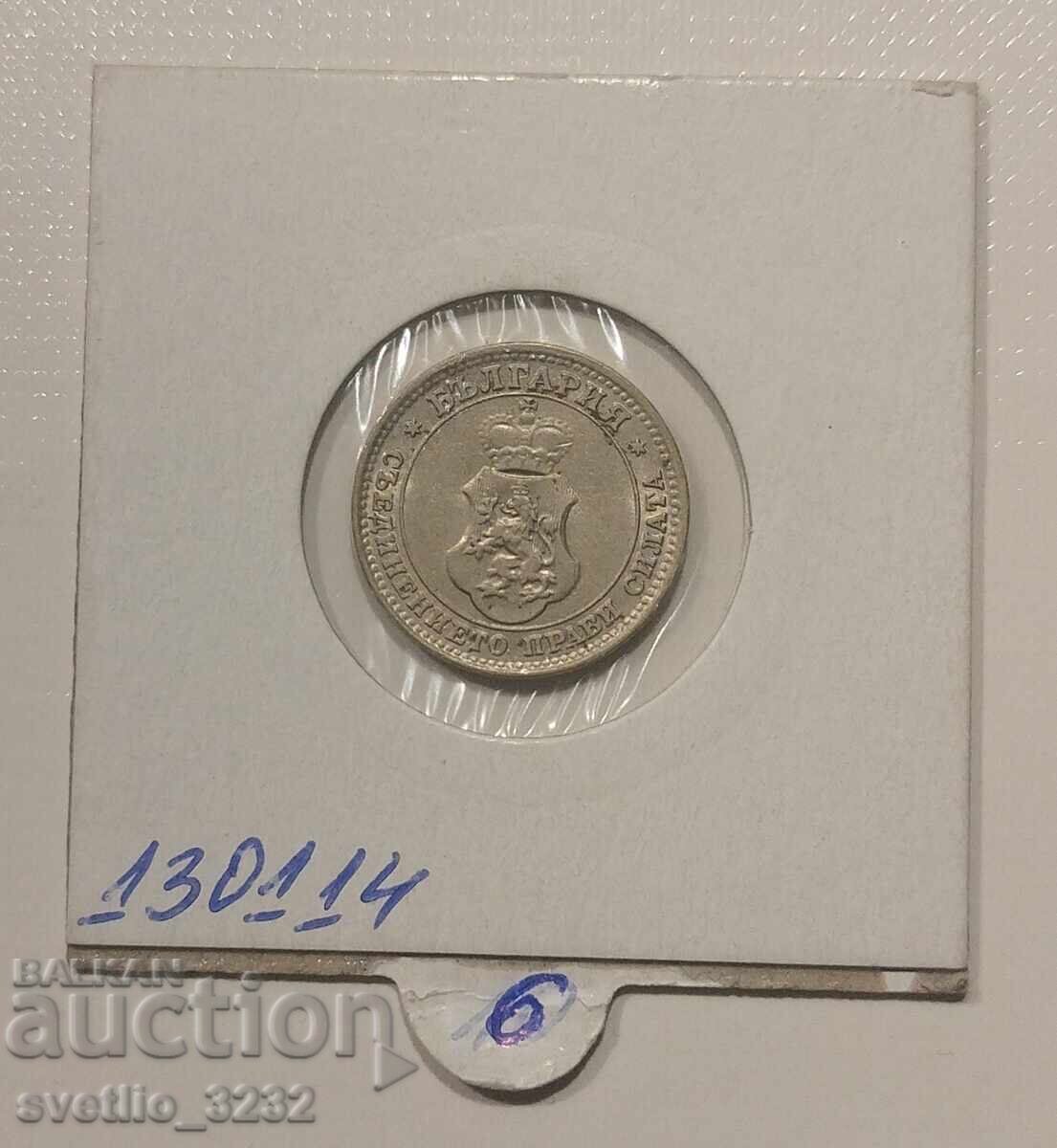 10 cenți 1913 cu preț € 6.00 | 11.74 BGN