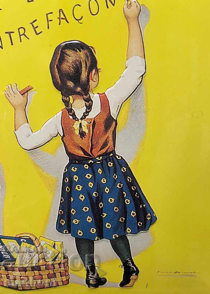 1530 France Billboard chocolate Menier Size 30/40 cm with price 100.00 BGN | € 51.13 1530 France Billboard chocolate Menier Size 30/40 cm with price 100.00 BGN | € 51.13